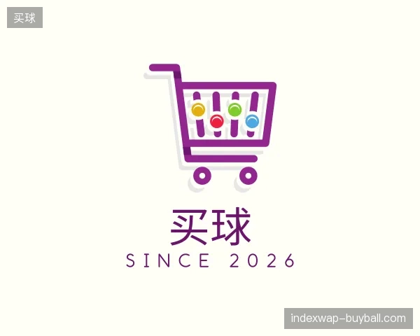 解读买球中国官网