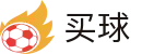 买球 - 世界杯中文买球网站与全天候赛事滚动播报